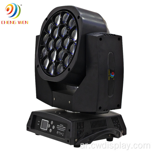 19x15W Big Bee Bee Eye Light مع Zoom